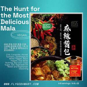 Here to satisfy the Mala Hotpot craving in every Singaporean