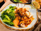 Miao Miao Vegetarian Spicy Mixing Sauce 香辣干捞酱