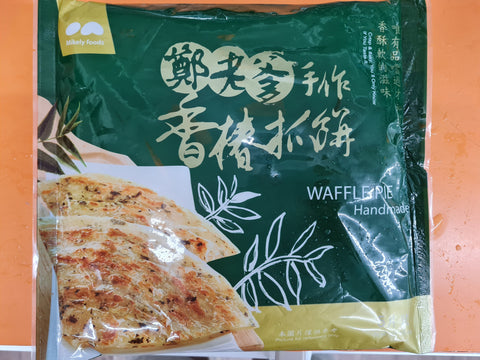 Waffle Pie Handmade 郑老爹手作香椿抓饼