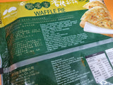 Waffle Pie Handmade 郑老爹手作香椿抓饼