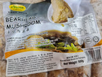 Ahimsa Bearhead Mushrooms 原味猴头菇