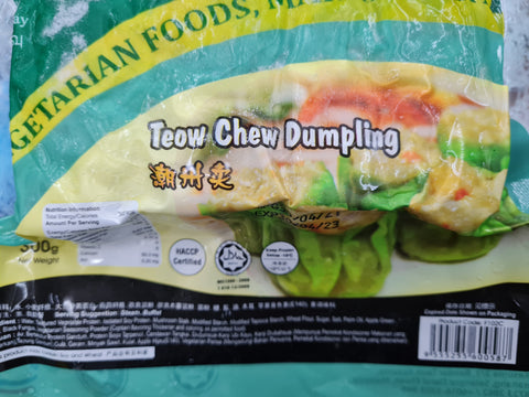 Teochew Dumplings Kingdom Dumplings  【Vegan】 潮州卖 烧卖皇 【全素】