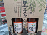 Black Bean Sauce Thick Black Bean Soy Sauce 黑豆清荫油 黑豆荫油膏【全素】per bottle