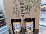 Black Bean Sauce Thick Black Bean Soy Sauce 黑豆清荫油 黑豆荫油膏【全素】per bottle