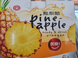 Ready to Drink Fruit Vinegar Grape Apple Peach Pineapple Plum  台湾十全果醋 青梅醋 苹果醋 凤梨醋 葡萄醋 蜜桃醋 (6X140ml) 6's in a pack