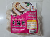 Jiemin Vegetarian Frozen Pig's Belly (Vegan) 觉明素猪肚 【全素】(200g)