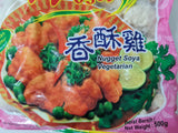Vegetarian Soya Nugget (Vegan) 素食香酥鸡【全素】(500g)