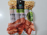 Vegetarian Smoked Sausage (Vegan) 素腊肠（大豆蛋白制品）【全素】(200g)