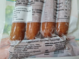 Vegetarian Smoked Sausage (Vegan) 素腊肠（大豆蛋白制品）【全素】(200g)