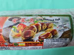 Vegetarian Seaweed Fish (Vegan) 素食紫菜鱼【全素】
