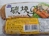 Vegetarian G Roll (Vegan) 炭烧G卷 【全素】(340g)