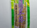 Jade Roll (Lacto-Vegetarian) 翡翠卷 【奶素】(300g)