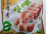 Vegetarian Layer Meat Daging Vegetarian (Ovo-Vegetarian) 素三层肉【蛋素】(500g)