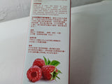 Shine Mulberry Raspberry N-zyme (375ml)