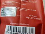 Biogreen O'Soy Plus Organic Sugar Free Soya Milk(Vegan) (30g X 11s)