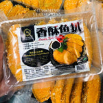 Miao Miao Crispy Fish Fillet (Vegan) 素香酥鱼扒 【全素】(480g)