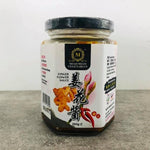 Miao Miao Ginger Flower Sauce 姜花酱