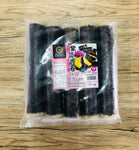 Seaweed Roll 【Vegan】紫菜香卷 (5 rolls) 【全素】