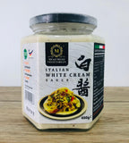 Italian White Cream Pasta Sauce 【Lacto-Vegetarian】意大利白酱 【奶素】