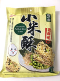 Seaweed Puffed Rice Cake 海苔小米酥