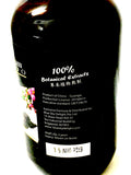 Botanica Natural Shampoo/ Shower Gel  (500ml)