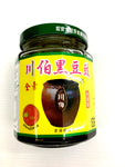 Chuanbo Black Fermented Soya Bean Paste