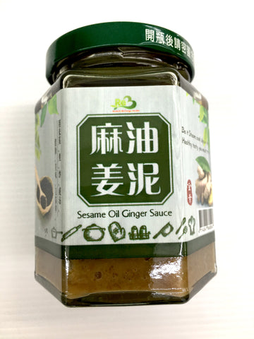 Sesame Oil Ginger Sauce