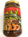 Traditional Penang Prawn Noodle Paste