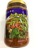 Traditional Penang Assam Laksa Paste