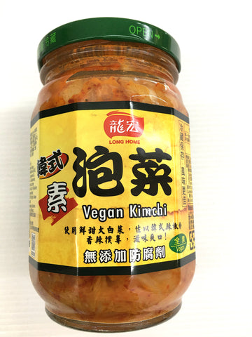 Korean Vegan Kimchi (泡菜全素)