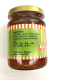 Vegetarian Thai Chilli Paste