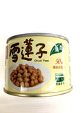 Chickpeas Tinned Can