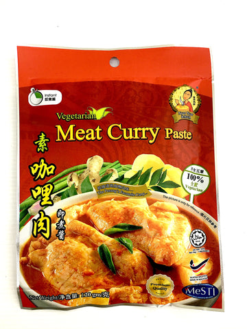 Curry Paste (Tom Yam, Rendang, Meat Curry, Vegetable )