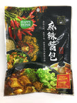 Mala Spicy Paste 【Vegan】 麻辣酱包 【全素】(2X100g)