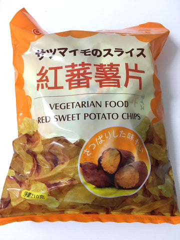 Red Sweet Potato Chips 紅番薯片(210g)