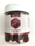 Mixed Raisins, Dried Black Mulberry, Snow Lotus Seeds, Licorice Menthol, Gum Tragacanth, Peach Gum