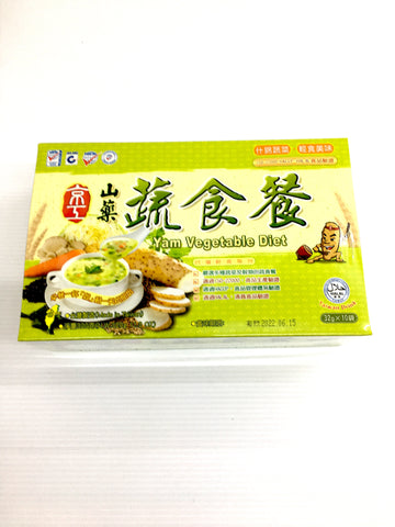 Yam Vegetable Diet Soup (32g x 10 packs)