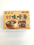 Miso Soup (13g x 10 bags)