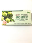 Guava Leaf Tea 红心番石榴叶茶 40g