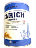 BIOGREEN Enrich Oatmilk Energy (Vegan) 燕麦植物奶(850g)