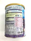 Jointwell Purplenergy Organic Purple Buffalo Barley (Vegan)有机原生种紫野牛大麦植物奶 【全素】(850g)