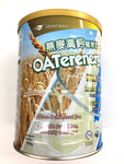 JOINTWELL OATerenergy Plus DHA, Lutein & Zeaxanthin PLANT MILKS (Vegan)燕麦高钙植物奶 【全素】(850g)