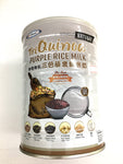 MHP-MIRACLE Tri Quinoa Purple Rice Milk (Vegan) 神奇有机三色藜麦紫米奶 【全素】(900g)