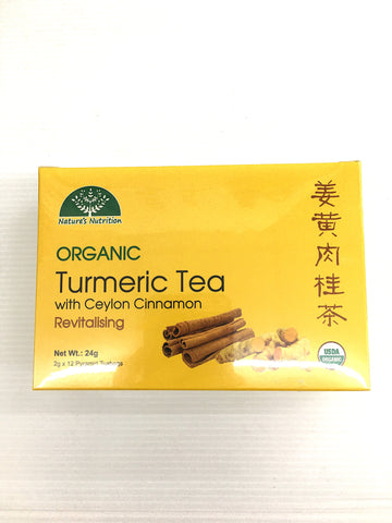 Nature’s Nutrition Organic Turmeric & Cinnamon tea 12s