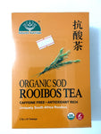 Nature’s Nutrition Organic Rooibos Tea 20 teabags