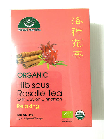 Nature’s Nutrition Organic Hibiscus Cinnamon Tea 12s