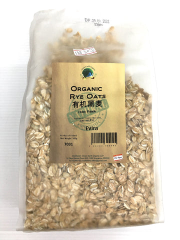 Green Earth Organic Rye Oat 有機黑麥(500g)