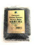 Green Earth Organic Green Kernal Black Beans有機青仁黑豆 (500g)