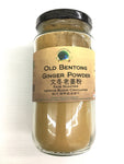 Green Earth Old Bentong Ginger Powder文冬老薑粉 (160g)