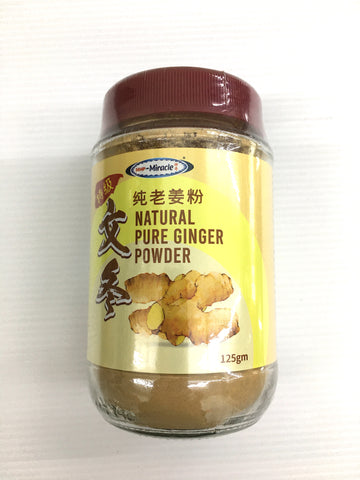 Miracle Natural Pure Ginger Powder (125gm)